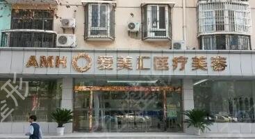 昆明鼻部整形医院排行榜