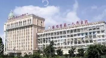 昆明鼻部整形医院排行榜
