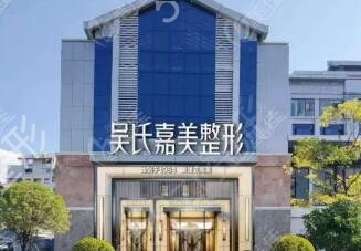 昆明鼻部整形医院排行榜