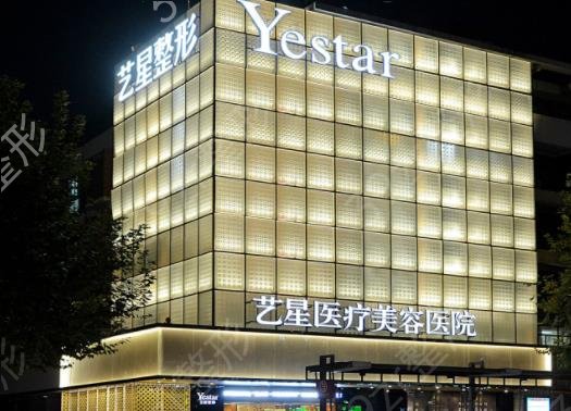 杭州祛疤痕医院排行榜前十公立私立汇总