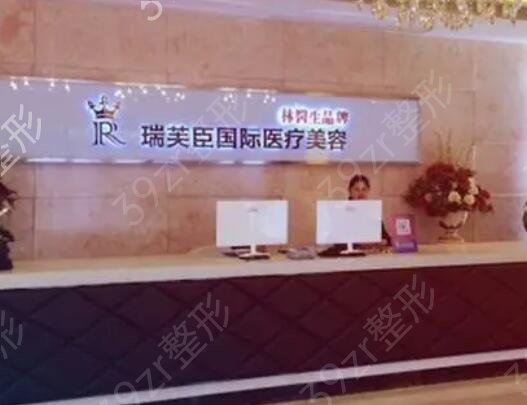 苏州整形医院排名前十