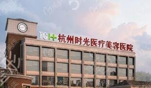 杭州正颌手术医院优质排名榜