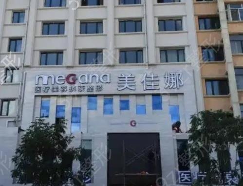 2022哈尔滨植发医院排名前五口碑推荐