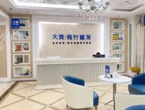 2022哈尔滨植发医院排名前五口碑推荐