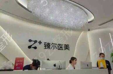 杭州隆鼻整形医院排名前十超全榜单