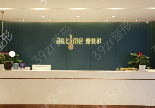 福州脂肪填充整形医院排名前五重磅更新