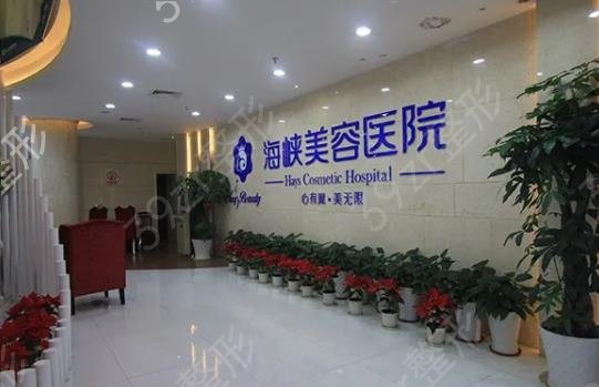 福州脂肪填充整形医院排名前五重磅更新