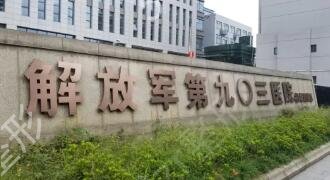 杭州疤痕修复医院排行榜前五都是哪些