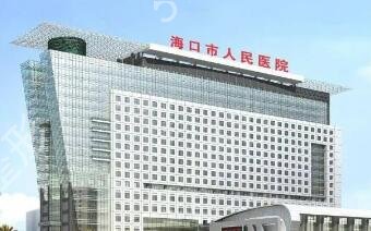 海口牙科医院排名前七