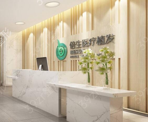 广州市植发医院排行榜前五