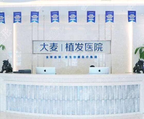 广州市植发医院排行榜前五