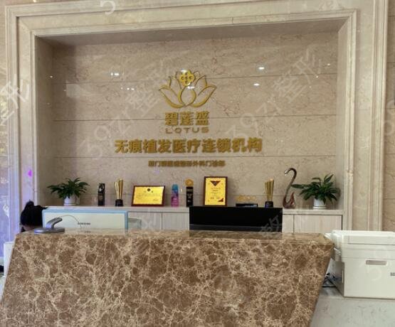 广州市植发医院排行榜前五
