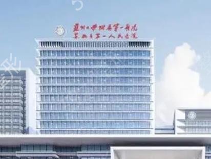 苏州隆鼻医院排名前十
