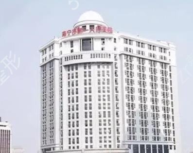 南宁吸脂整形医院排行前十名单