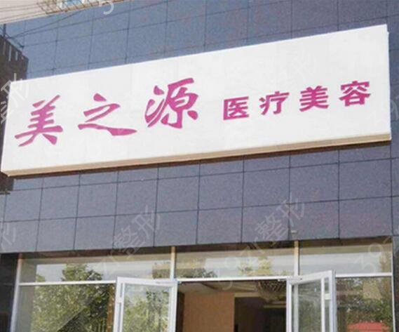 杭州自体脂肪填充医院排行前十