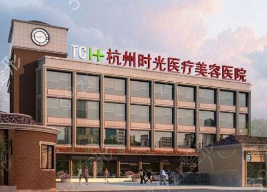 杭州自体脂肪填充医院排行前十