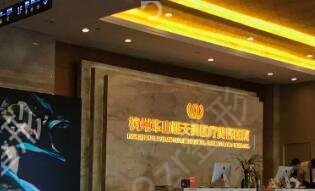 杭州整形医院做鼻子实力排名榜前四
