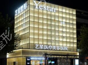 杭州整形医院做鼻子实力排名榜前四