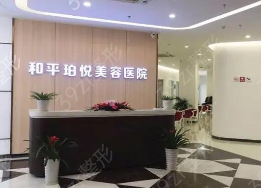 宁波双眼皮整形机构排名