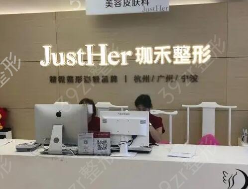 宁波双眼皮整形机构排名