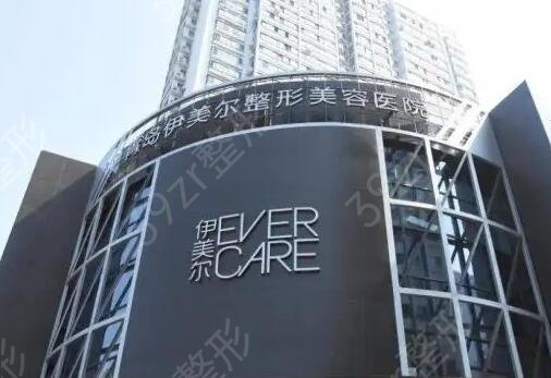 青岛整形医院排行哪个好