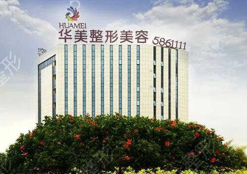 南宁整形隆胸医院排行榜前十