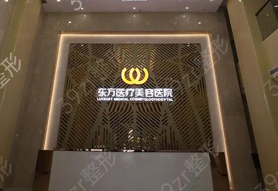 南宁整形隆胸医院排行榜前十