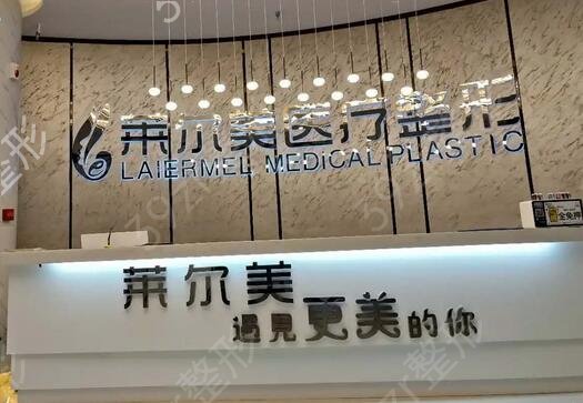 洛阳祛除疤痕医院哪家好