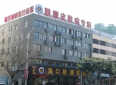 洛阳祛除疤痕医院哪家好