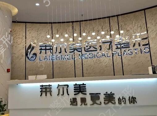 洛阳洗纹身整形医院排名前十