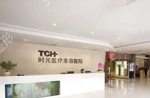 杭州整形美容医院排名前十