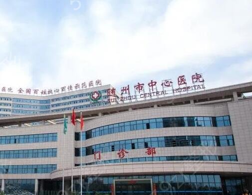 国内整形医院靠谱排行榜