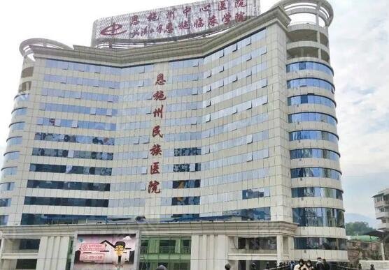恩施整形医院排名前五