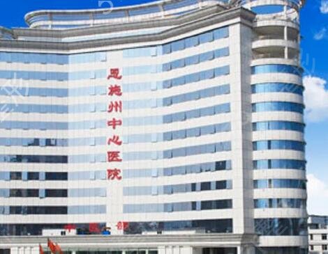 恩施整形医院排名前五