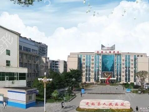 恩施整形医院排名前五