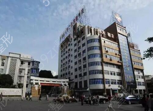 福建整形医院排名