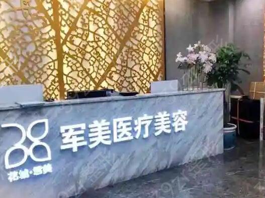 广州专业吸脂减肥整形医院前十