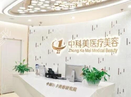 广州专业吸脂减肥整形医院前十