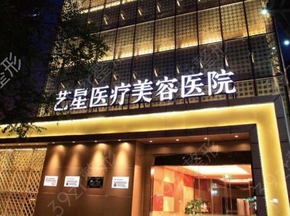 2022北京微整形医院排行榜前十权威汇总