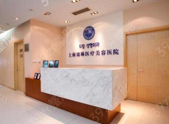 上海埋线双眼皮医院排名前六推荐