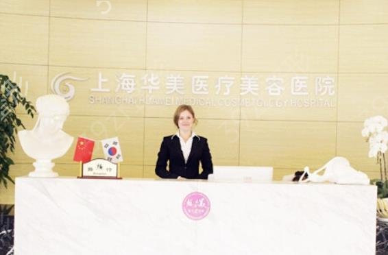 上海埋线双眼皮医院排名前六推荐