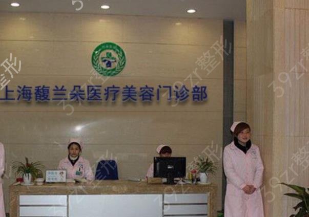 上海埋线双眼皮医院排名前六推荐
