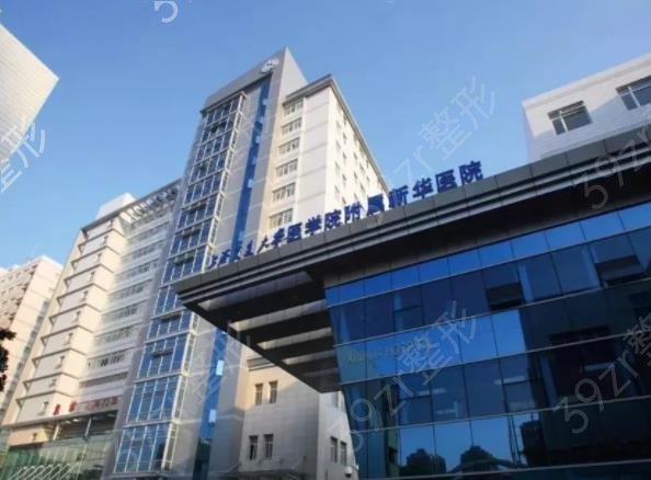 2022上海祛疤痕医院排行榜前十