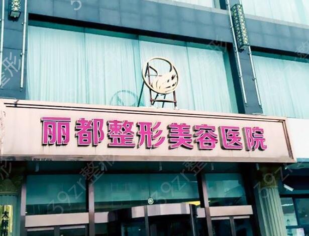 太原哪里植发比较好