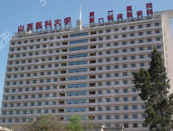 太原哪里植发比较好