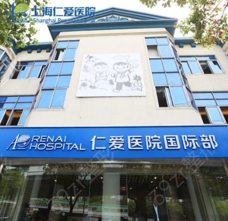 2022上海假体隆胸医院排名前五权威出炉