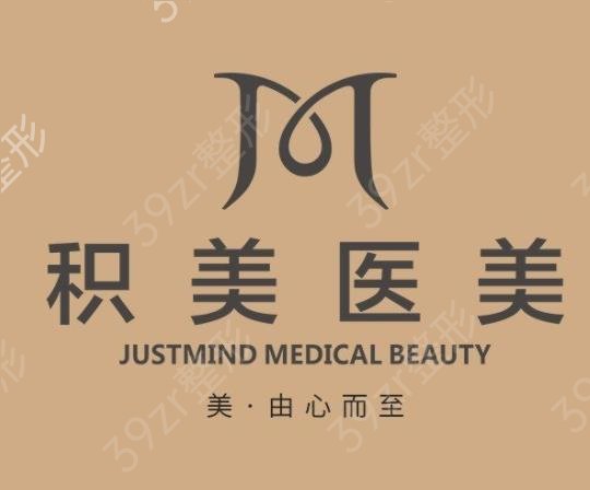 2022广州全切双眼皮医院排名权威发布_韩妃、美恩等机构入围榜首