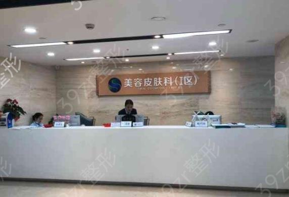 2022广州全切双眼皮医院排名权威发布_韩妃、美恩等机构入围榜首
