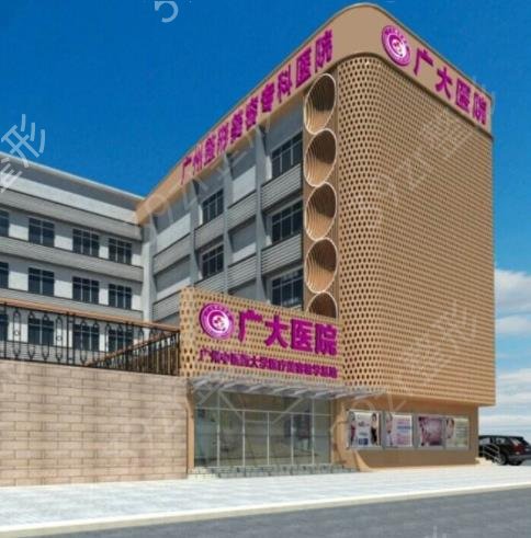 2022广州全切双眼皮医院排名权威发布_韩妃、美恩等机构入围榜首