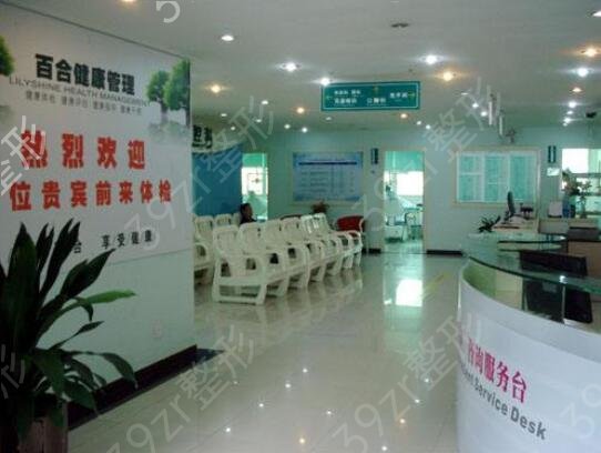 2022深圳正规的口腔正畸医院排名榜前十